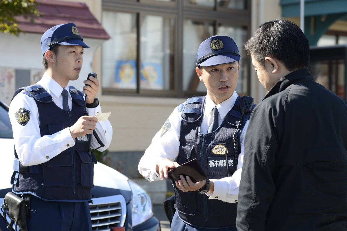 【中古】 栃木県の警察官（大学卒業者）（2017年度版） 栃木県の警察官（大学卒業者）（2017年度版） 【公式通販】