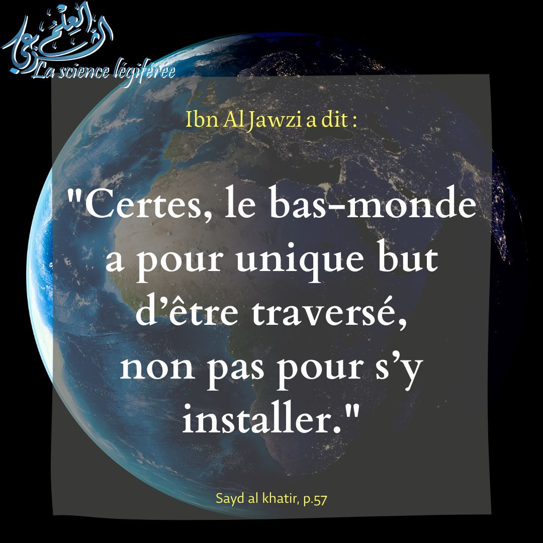 3ilmchar3i's tweet photo. 🌍 Le bas-monde https://t.co/SMrWT98BVK