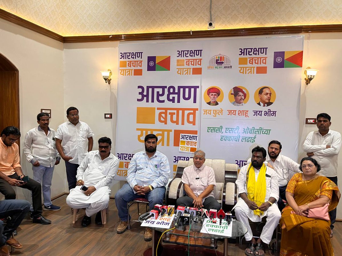Prabuddh Bharat tweet media