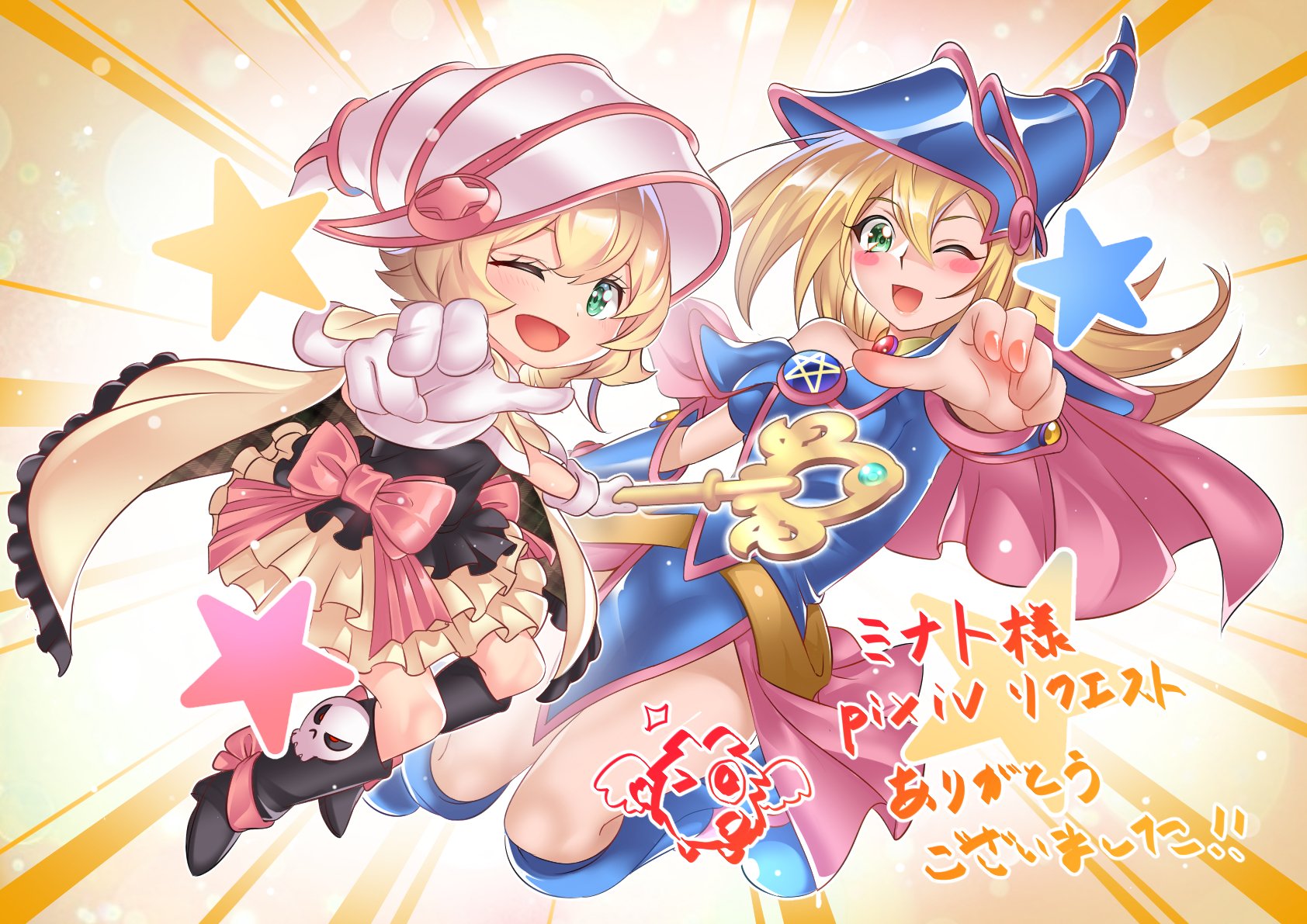 遊戯王 - こたちゃんです。 51MQrsbVuFL._AC_SY200_QL15_.jpg