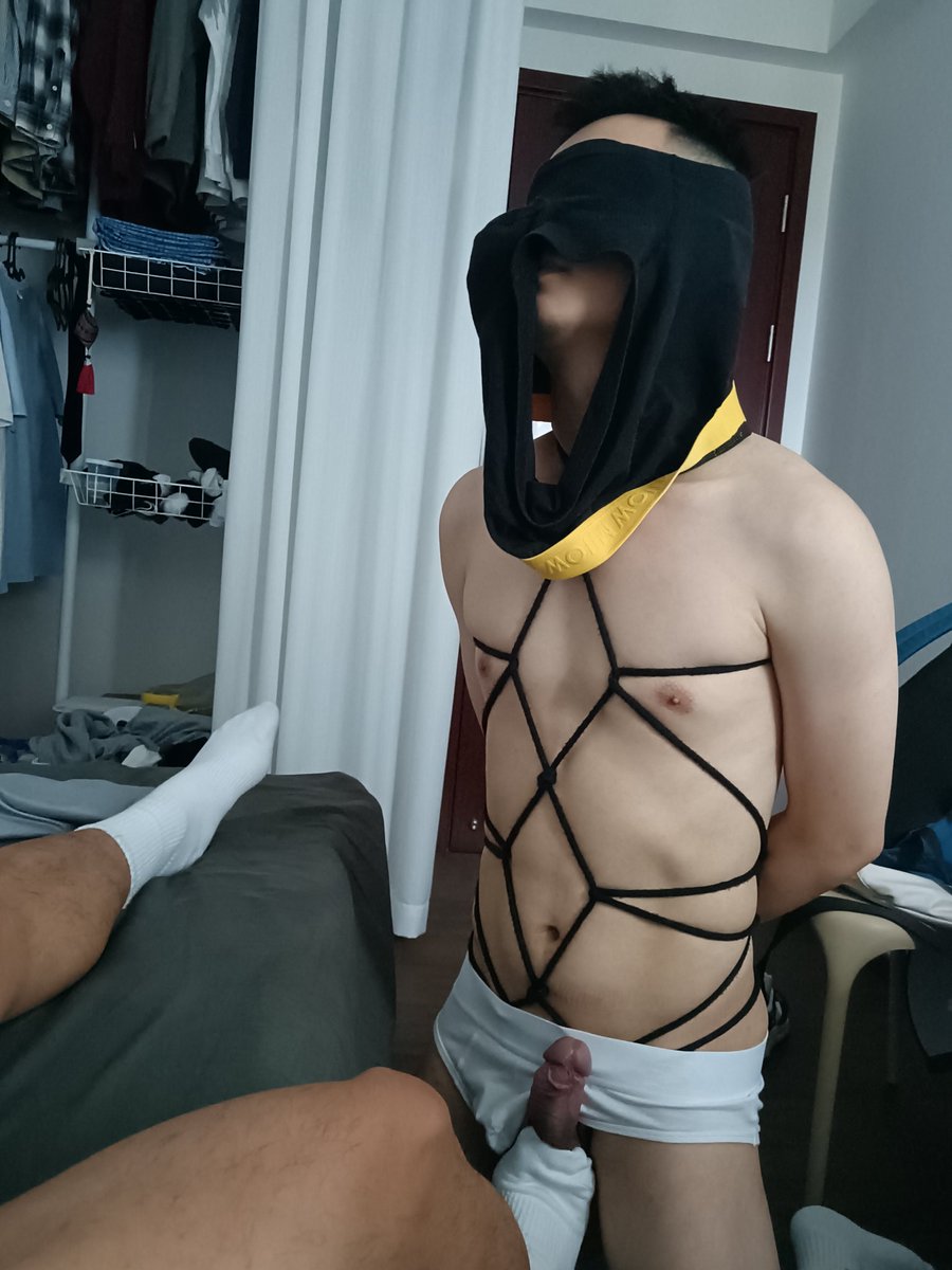 绑住了后要怎么玩我？