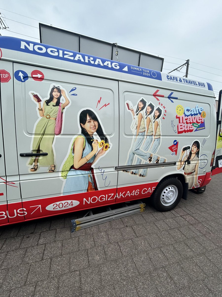 sakecha808505's tweet photo. 行ってきた

ステッカー、アクスタ、コースター推しメン出なかった���ど神宮のモチベ上がったわ

#乃木坂トラベルバス https://t.co/8c5m6pe9zz
