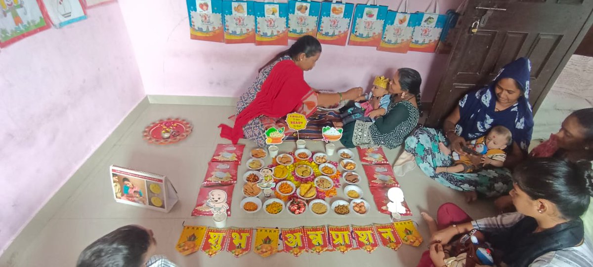 જિલ્લાની વિવિધ આંગણવાડીઓમાં જુલાઇ-૨૦૨૪ અંતર્ગત અન્નપ્રાશન તથા બાળ દિવસની ઉજવણીની ઝલક જી. વલસાડ 
<a href="/WCDGujarat/">Women & Child Development, Govt of Gujarat</a>