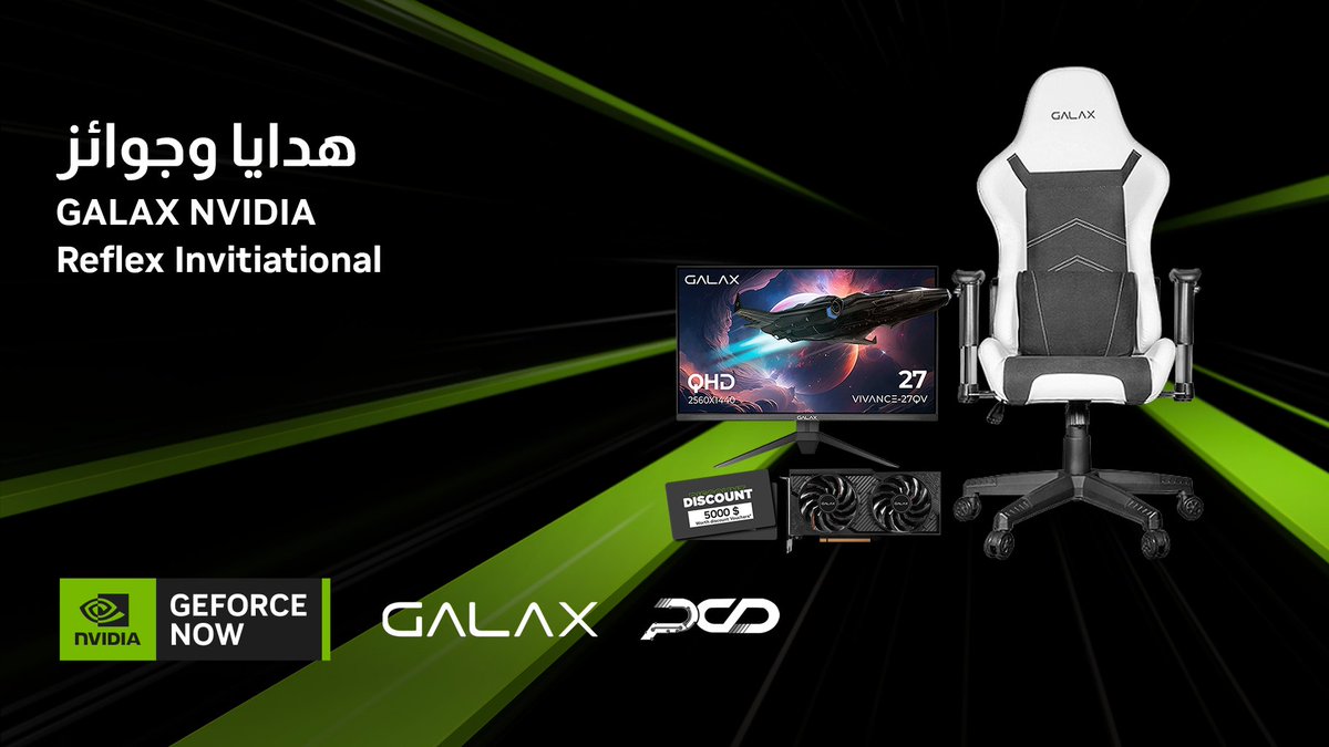 Boter (@not_boter) on Twitter photo ضبطوكم <a href="/NVIDIAGeForceME/">NVIDIA GeForce ME</a> و <a href="/pcdoctor0/">طبيب الكمبيوتر PCD</a> و <a href="/GalaxMiddleEast/">جالاكس - الشرق الأوسط</a> في جيف أواي على
1- كرت شاشة Galax GeForce RTX 4060
2- قسائم تخفيضات من متاجر PC Doctor بقيمة 15%
ادخلو عالرابط لمعرفة الشروط والأحكام
pcd.com.sa/galax/
زمن استجابة أقل مع إنفيديا ريفليكس #FramesWinGames ⚡ ضبطوكم <a href="/NVIDIAGeForceME/">NVIDIA GeForce ME</a> و <a href="/pcdoctor0/">طبيب الكمبيوتر PCD</a> و <a href="/GalaxMiddleEast/">جالاكس - الشرق الأوسط</a> في جيف أواي على
1- كرت شاشة Galax GeForce RTX 4060
2- قسائم تخفيضات من متاجر PC Doctor بقيمة 15%
ادخلو عالرابط لمعرفة الشروط والأحكام
pcd.com.sa/galax/
زمن استجابة أقل مع إنفيديا ريفليكس #FramesWinGames ⚡