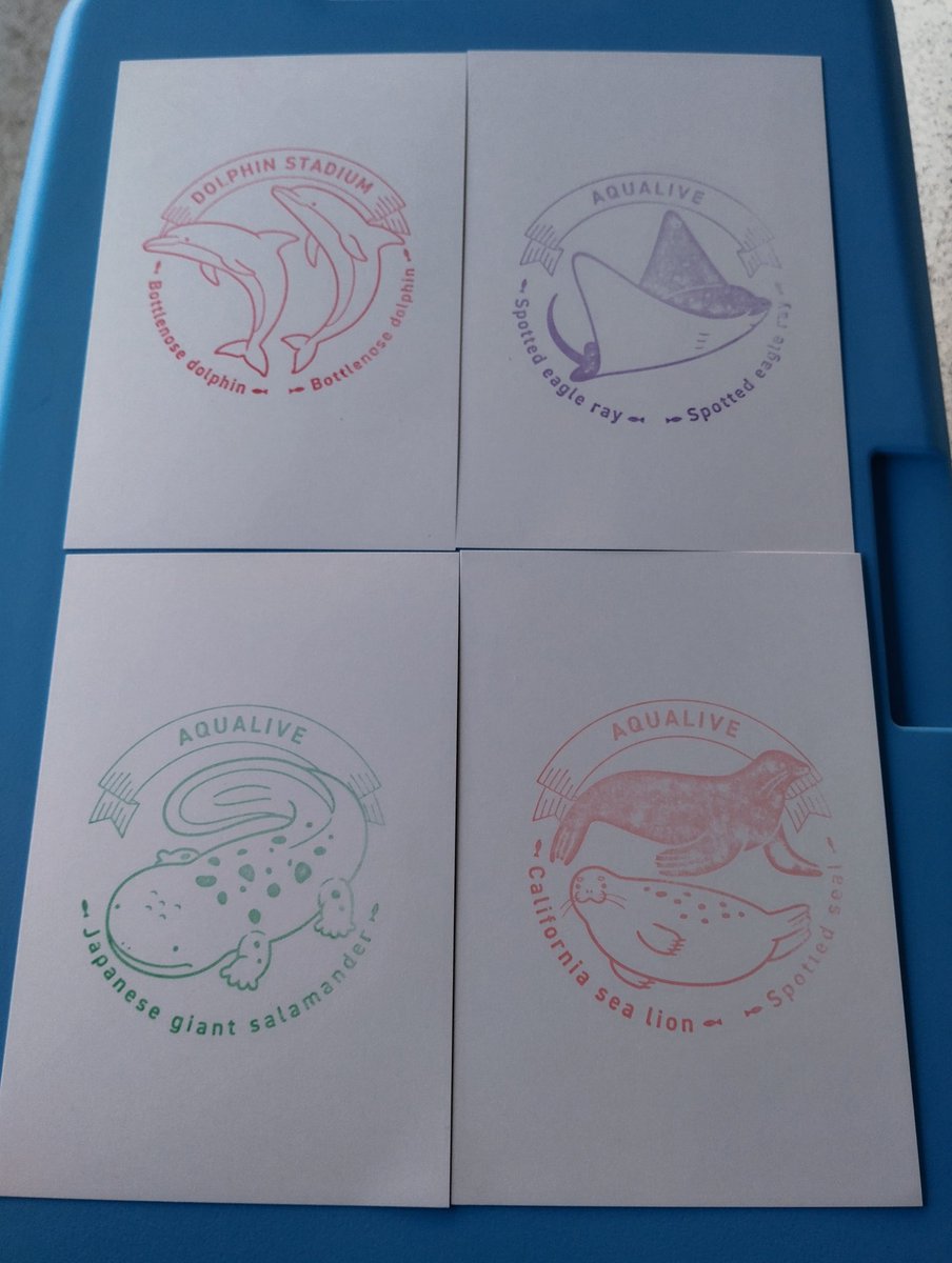 神戸須磨シーワールドスタンプ5種。 内4種。ワールド内各館内外に設置