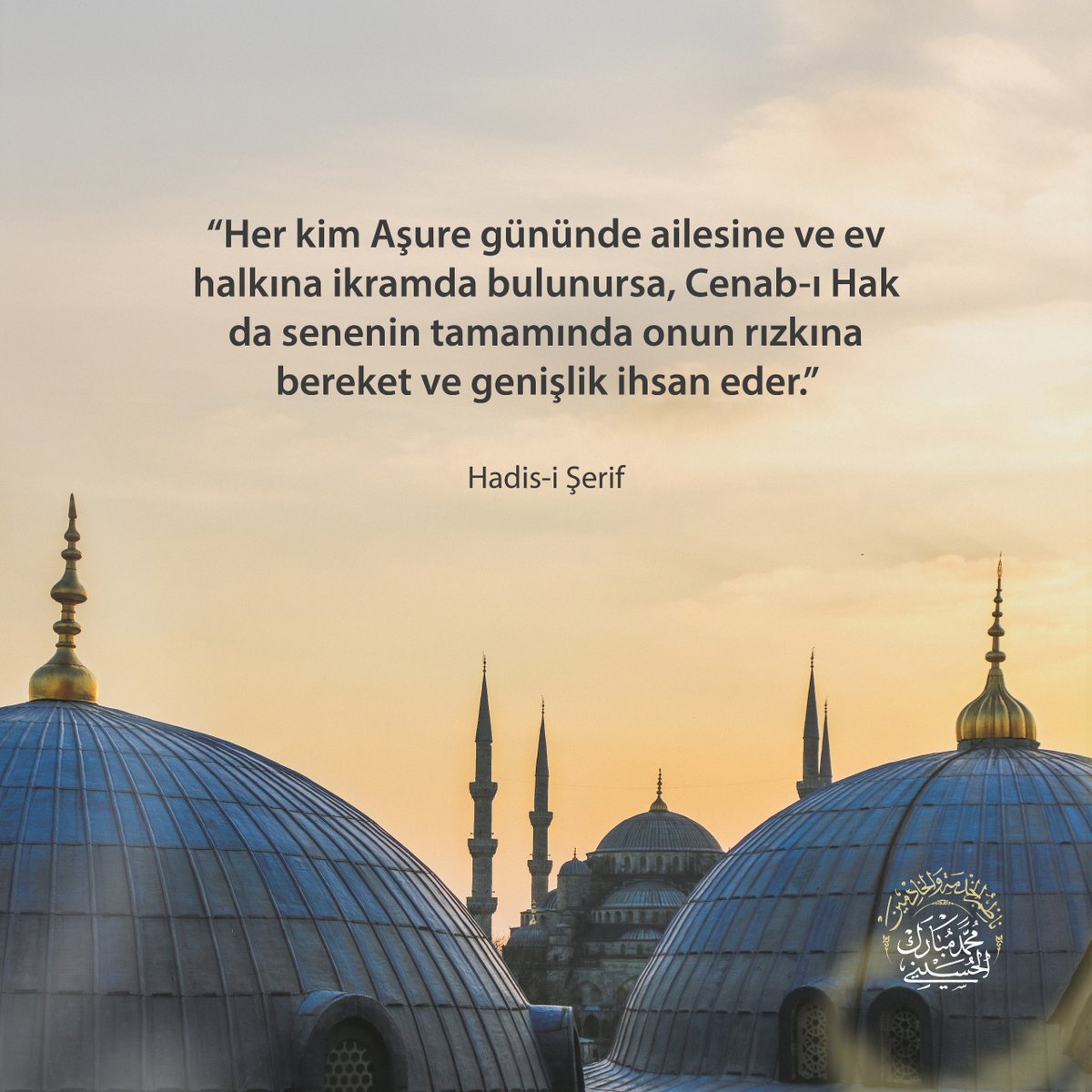 Seyyid Muhammed Mübarek Elhüseynî (@s_m_mubarek_elh) on Twitter photo 