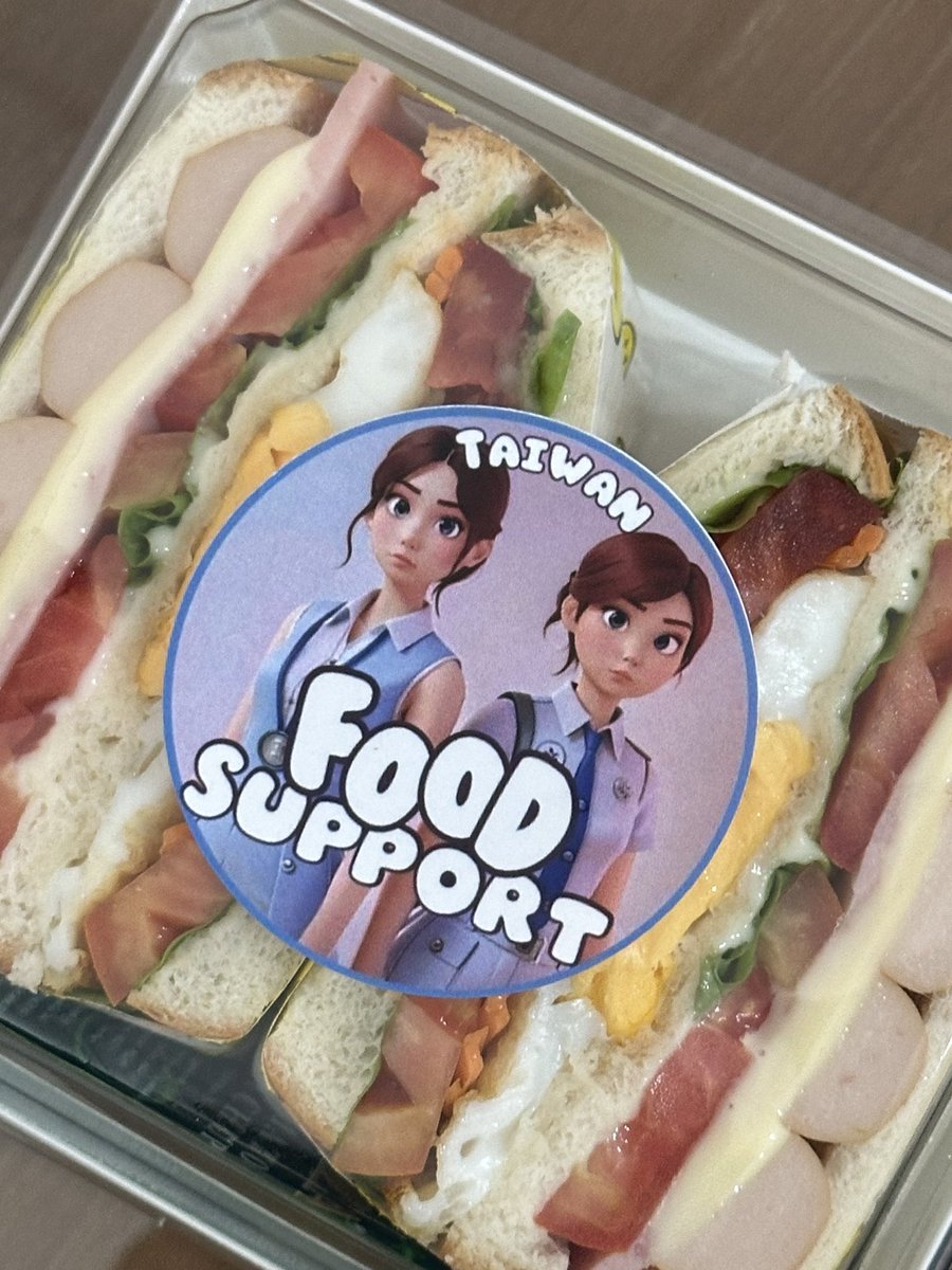 itscharlotty's tweet photo. Thank you so much👉🏻👈🏻 these delicious food went in my tummy already hehe🤍🌻 https://t.co/98GtsDQBKr