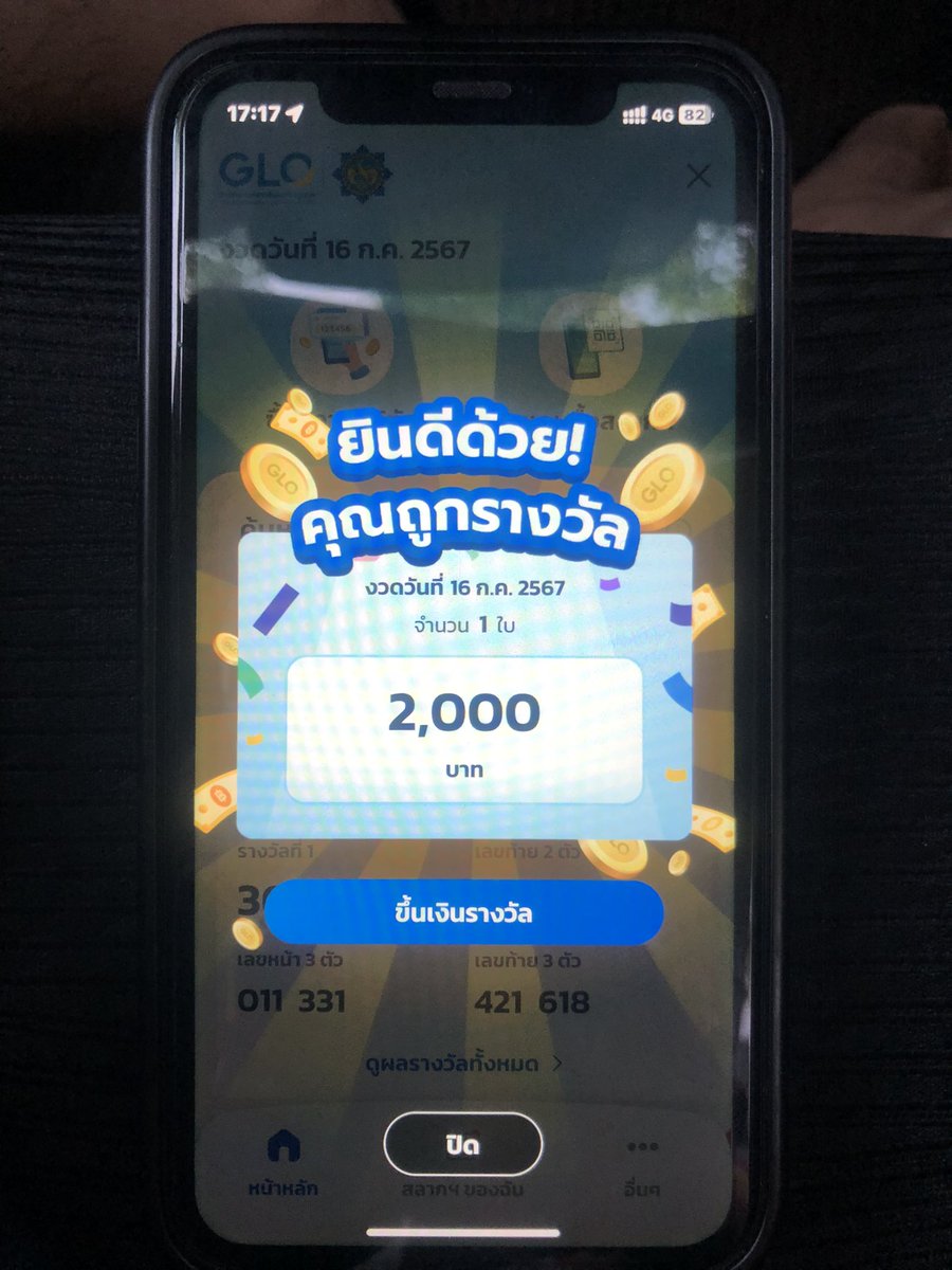mou999991's tweet photo. https://t.co/HOeE8JLzav