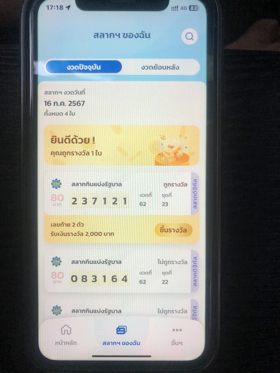 mou999991's tweet photo. https://t.co/HOeE8JLzav