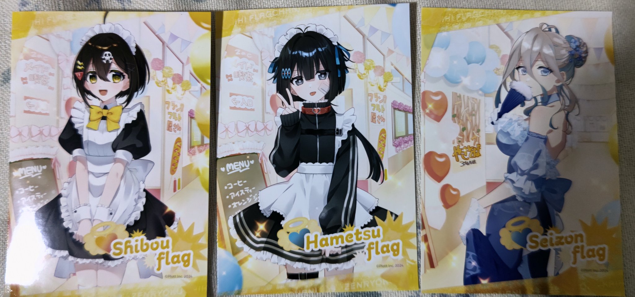 全力回避フラグちゃん　ブロマイド　シークレット3枚　破滅フラグくん　バースデー 全力回避フラグちゃん ブロマイド シークレット3枚 破滅フラグくん