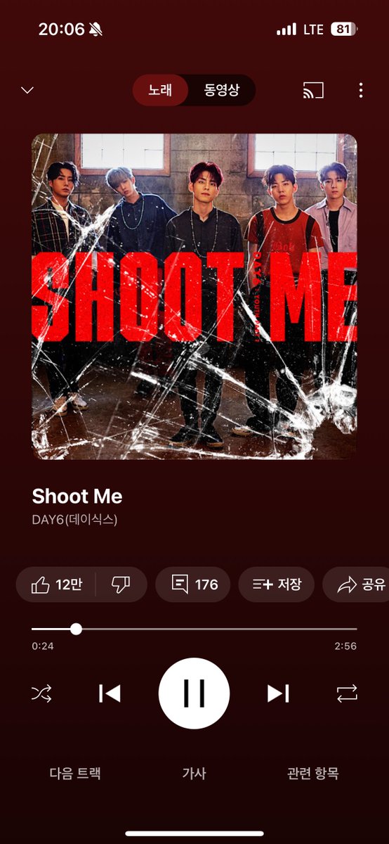 JN_YK_4EVER's tweet photo. 오늘은 20시 퇴근했다 꺄하하하하핳ㅎ
#Shootthem
#다쏴버리자
#요새내최애곡 https://t.co/F9vXOISSjo