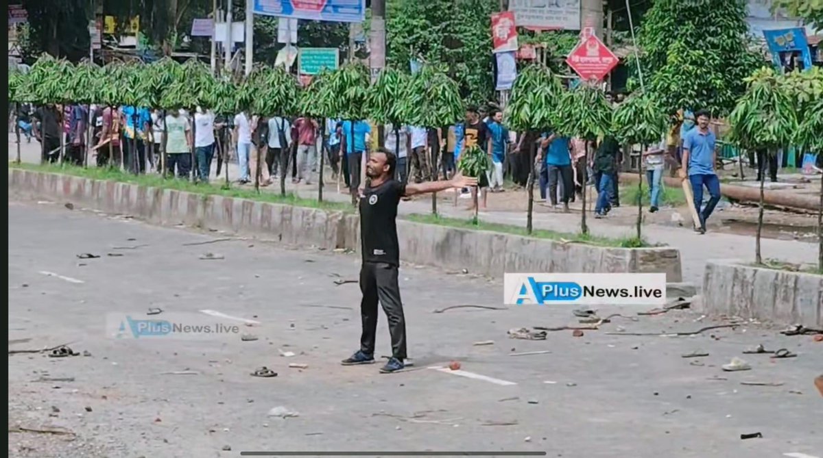 TamjidulH24v2's tweet photo. Abu Sayed, standing in front of the police before he was shot and martyred by them despite having no weapons #QuotaReformProtest
#কোটা_আন্দোলন_২০২৪ https://t.co/BWBE2RtpAX