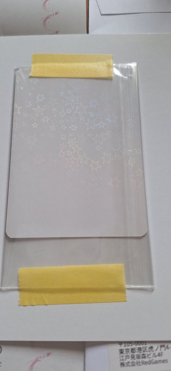 AKB18期研究生かすみんのどぼんカード(直筆サインなし)届いてた