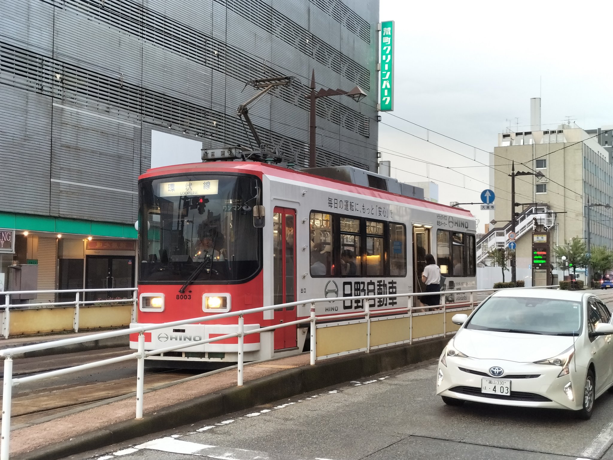 ワンマン灯　トラック　バス　電車　電飾 ワンマン灯トラックバス電車電飾