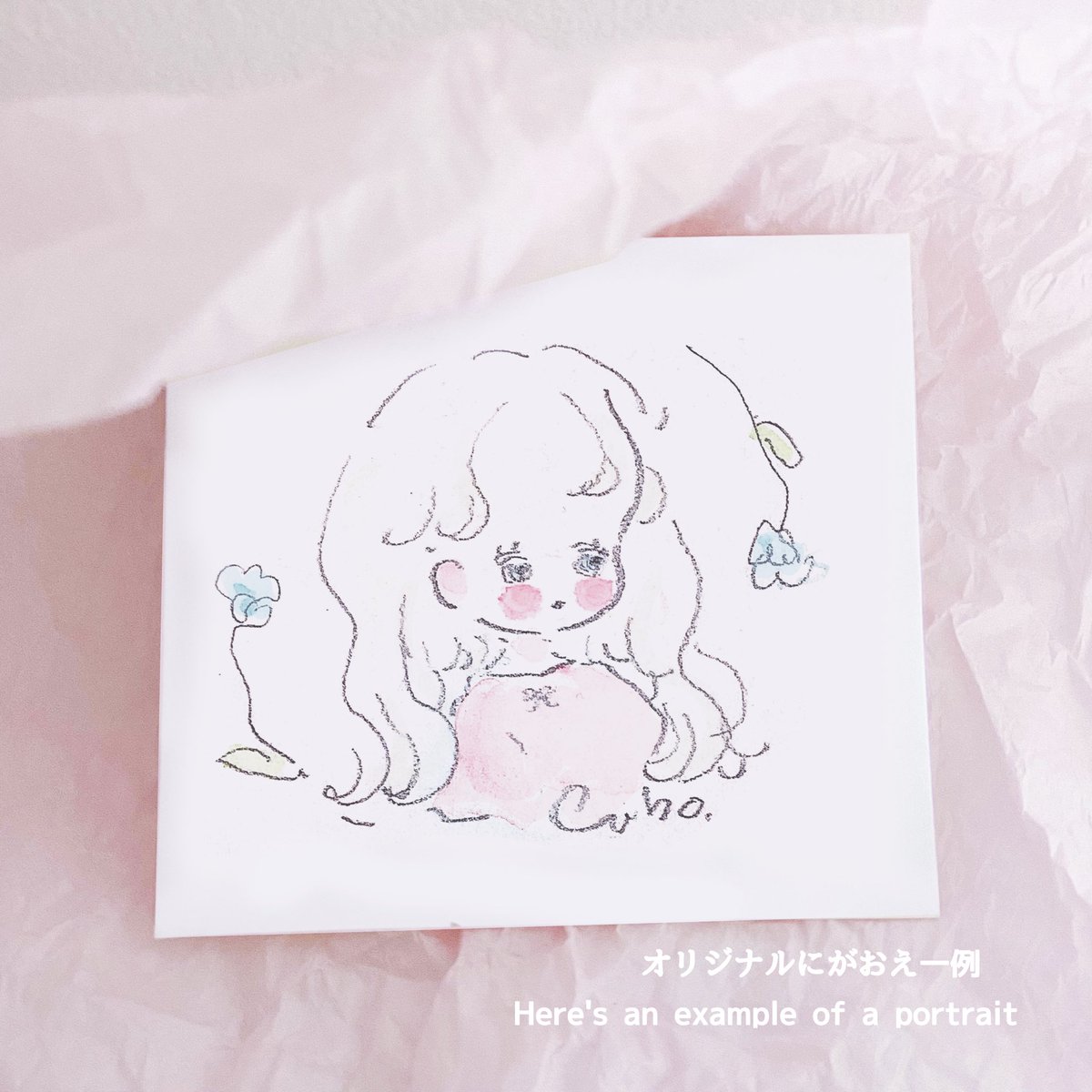 🇹🇼おしらせ🤍  この度、私の書籍「うまくいかない日は、甘いケーキをひとつ」の台湾版発売を記念し台湾で個展が開催されます🍀  《在不順心的日子,來塊甜甜的蛋糕!》 的台灣版發行,這次將要舉辦紀念個展  Caho's palette in台湾 期間:7/26Fri〜8/18Sun 場所:0%Taipei()