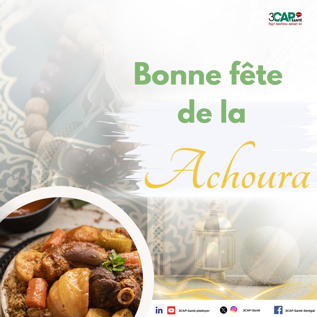 Nous nous joignons à toute la communauté musulmane pour célébrer la fête de la Achoura.
Nos meilleurs vœux à tous!
#3capsante 
#plaidoyer
#Achoura 
#tamkharit