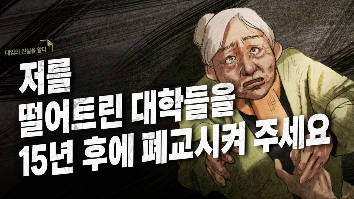 드립짤모음 (@ee_drip) on Twitter photo 