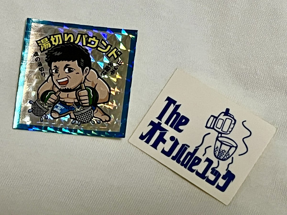 kapeo64's tweet photo. 個人的試合中の応援戦闘服届きました!!
ステッカーもありがとうございます!🙏
#斎藤裕
#trifight
#超RIZIN3
#湯切りパウンド
#魂のパウンド
#応援グッズ https://t.co/ICyC3gDssu