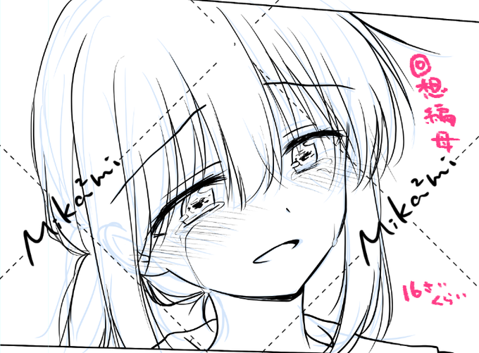 私の画力が上がったせいでお母さんからヒロインの匂いがしすぎてしまう 