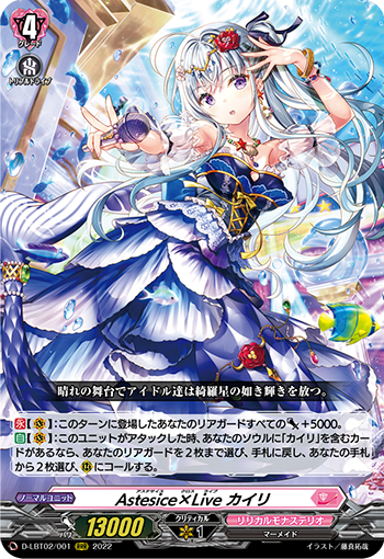 On Your Mark!＠公認ヴァンガファンサークル (@OnYourMark_VG) / Posts / X