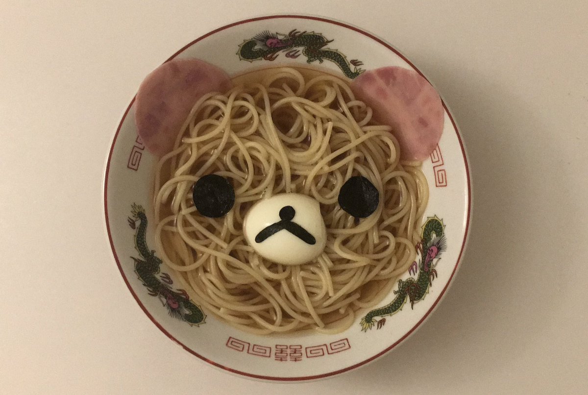 weilaiwo's tweet photo. 🐻🍜..⛧ https://t.co/dbubLfIwkc