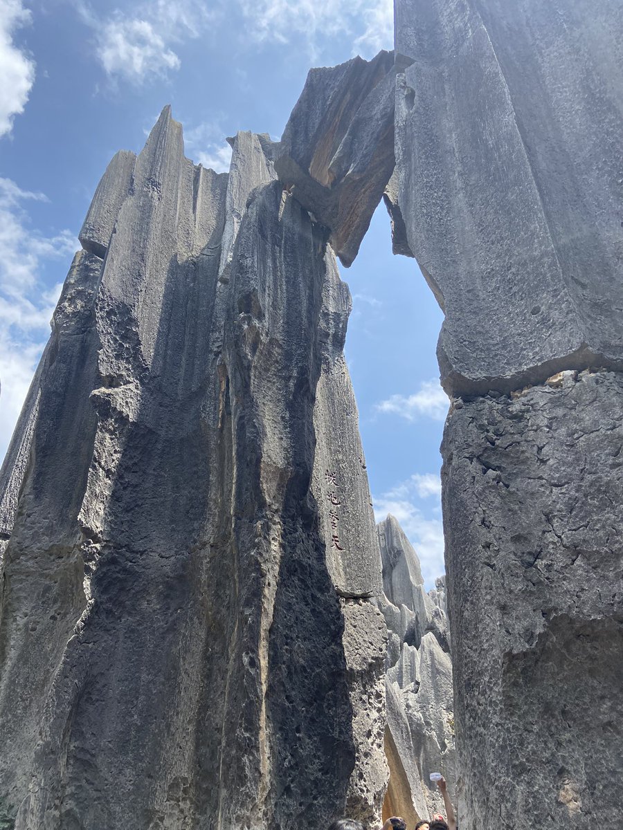 PiggottTrips's tweet photo. Yesterday we visited the stone forrest! It was beautiful but very hot! 🇨🇳 https://t.co/lfrhqkk4dd
