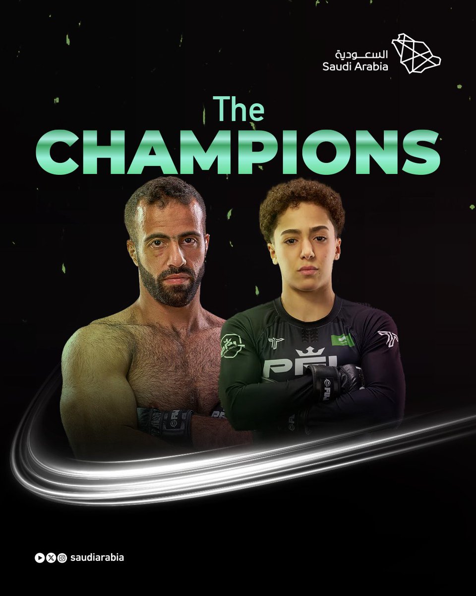 Saudi Arabia (@saudiarabia) on Twitter photo We are proud to witness our champions shine at the PFL MENA 2! Hattan Alsaif (<a href="/hattanalsaif24/">Hattan Alsaif</a>) continues her undefeated streak, delivering the punch of the night, while Mostafa Nada (<a href="/MMAJeddah/">mostafa.rashed</a>) secures a stunning victory from the 1st round. We are proud to witness our champions shine at the PFL MENA 2! Hattan Alsaif (<a href="/hattanalsaif24/">Hattan Alsaif</a>) continues her undefeated streak, delivering the punch of the night, while Mostafa Nada (<a href="/MMAJeddah/">mostafa.rashed</a>) secures a stunning victory from the 1st round.
