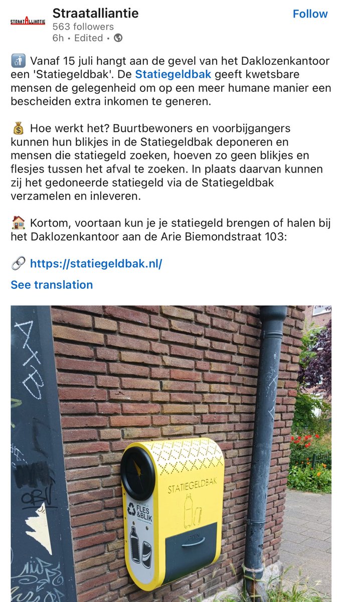 MinaMorkoc's tweet photo. In Amsterdam wordt nu gebruik gemaakt van een statiegeldbak! Wat een mooi initiatief! In Rotterdam hangen op verschillende plekken ‘doneerringen’. Natuurlijk heb ik liever dat iedereen een huis heeft, maar dit is in ieder geval een fijnere manier dan tussen het afval zoeken. https://t.co/Lk1kF8thRG