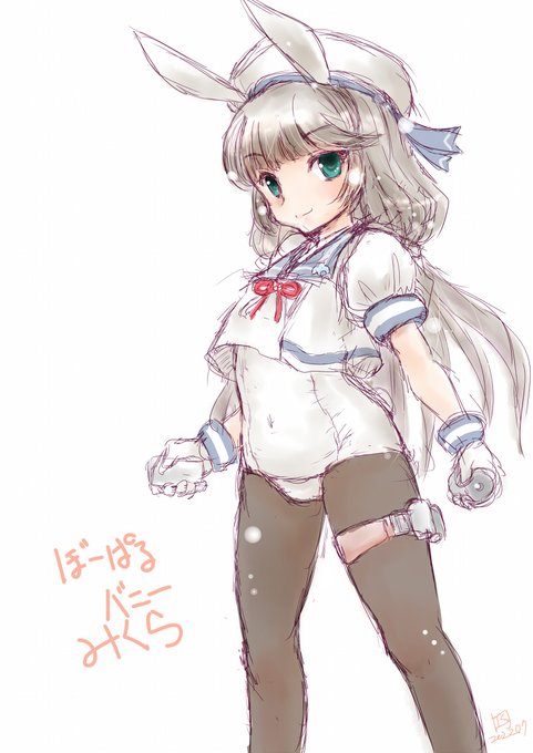 本日は御蔵ちゃん進水日也(過去絵
#御蔵進水日 