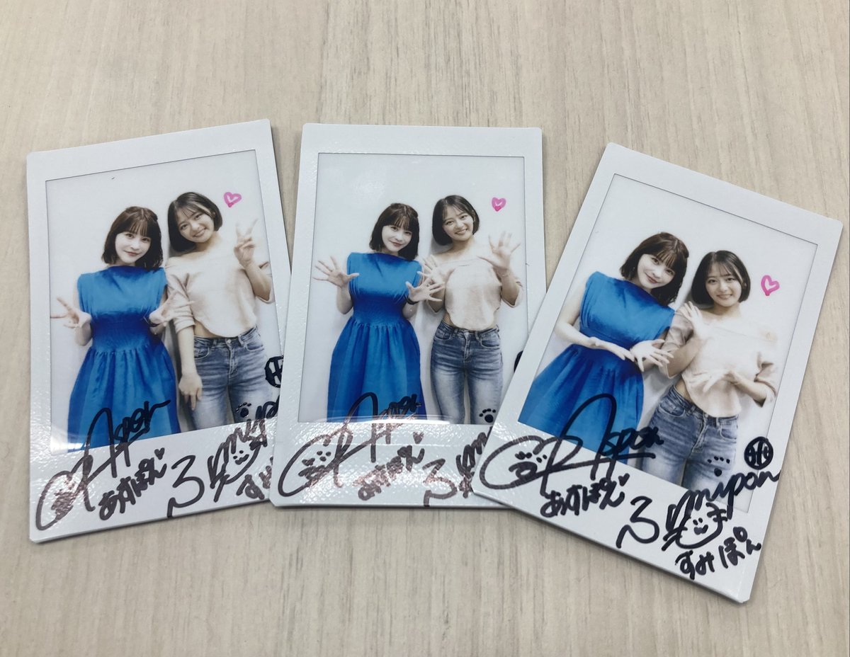 直筆サイン入り すみぽん FLASH チェキ 直筆サイン入り すみぽん FLASH チェキ Yahoo!オークション -「直筆