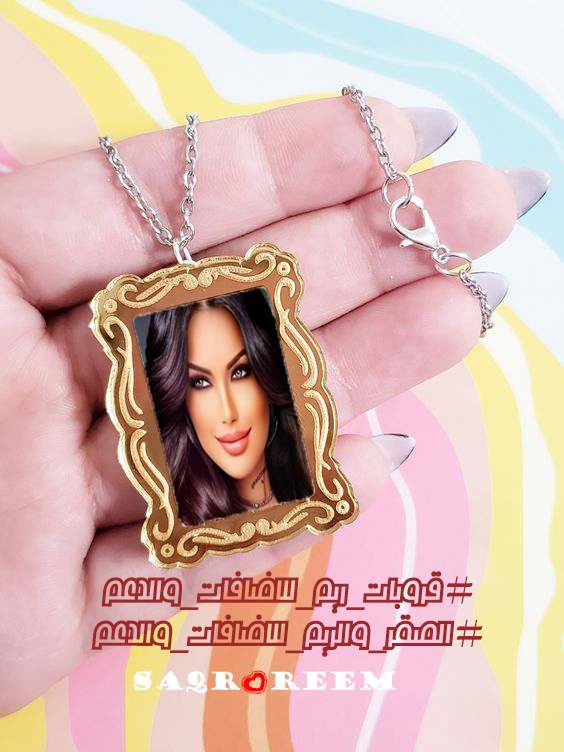 msre1_'s tweet photo. @RIM22588816 @FrzRym @_s_r11 @7h_0o @SEltaer @4_r5ll @VxOik5 @9rrgr @_HZTT @ll_llS18M @seed_mh @Q8Q100 @12ZZZ22 @QQQ9KKK @ak00rm @ak01rm @CIPLUKAN4 @666_alhlwan @alwafywafy5 @HosenMor @najran779 @shywkh815 @albinkhalil2010 @AymanKhatab229 @mcfFQflRs58fPC1 موفقين نجوم الصقر والريم 
#قروبات_ريم_للاضافات_والدعم
#قروبات_ريم_للاضافات_والدعم
#قروبات_ريم_للاضافات_والدعم
#قروبات_ريم_للاضافات_والدعم
#قروبات_ريم_للاضافات_والدعم
🕊️❤️🦅🕊️❤️🦅 
دعـــــــــــــم
#الصقر🕊️❤️🦅   #الريم https://t.co/upBz3AbOsc