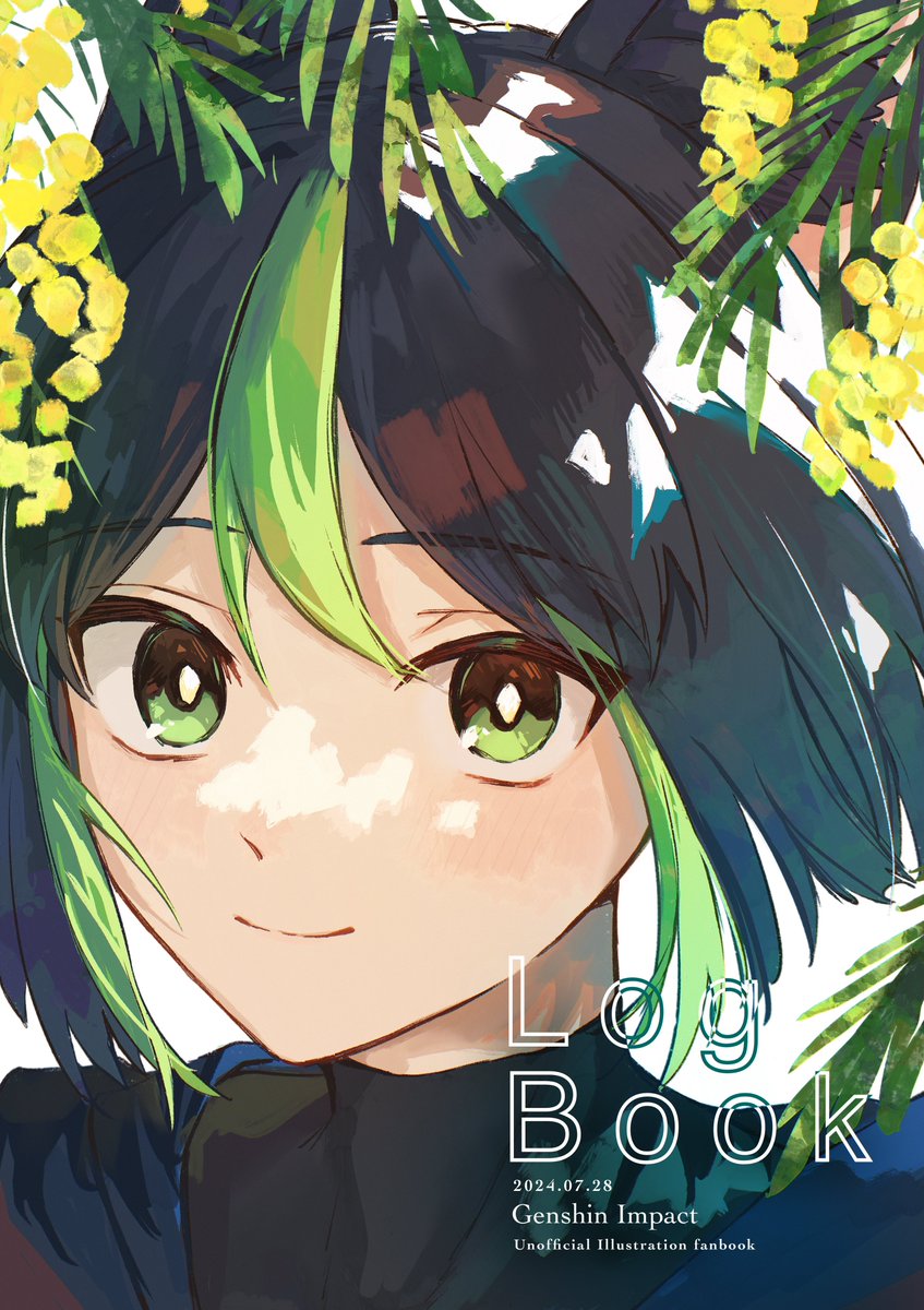 🌿7/28 神ノ叡智19 新刊②サンプル 『Log Book』 ＊イラスト本/B5/28p