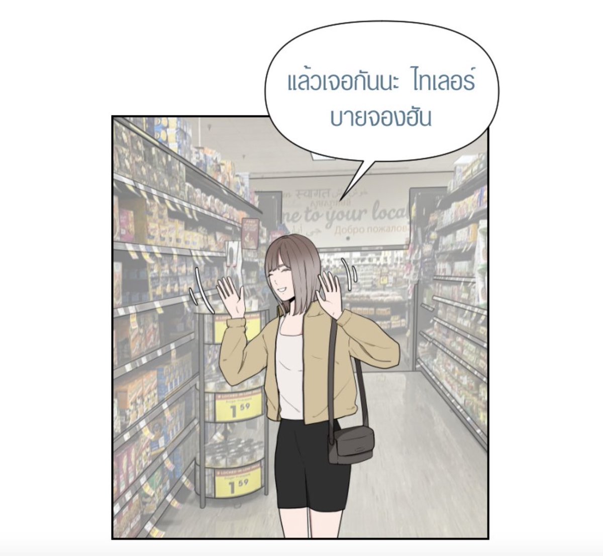 🍒체리쥬🍒 tweet media