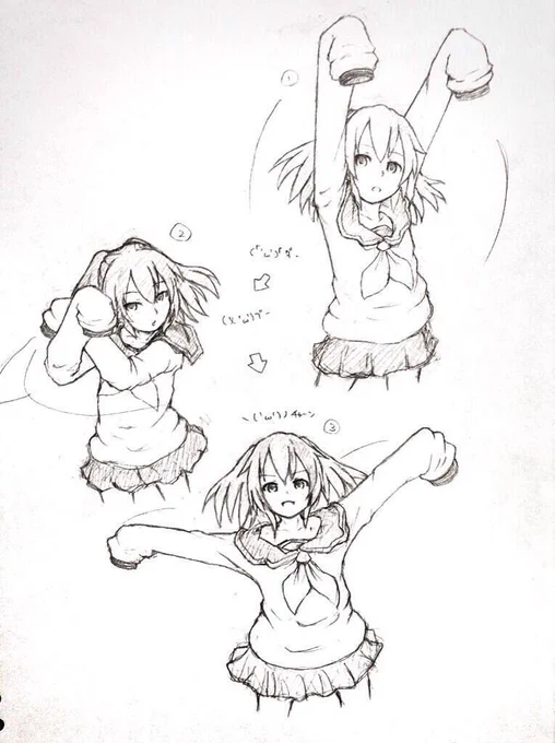古ダブ