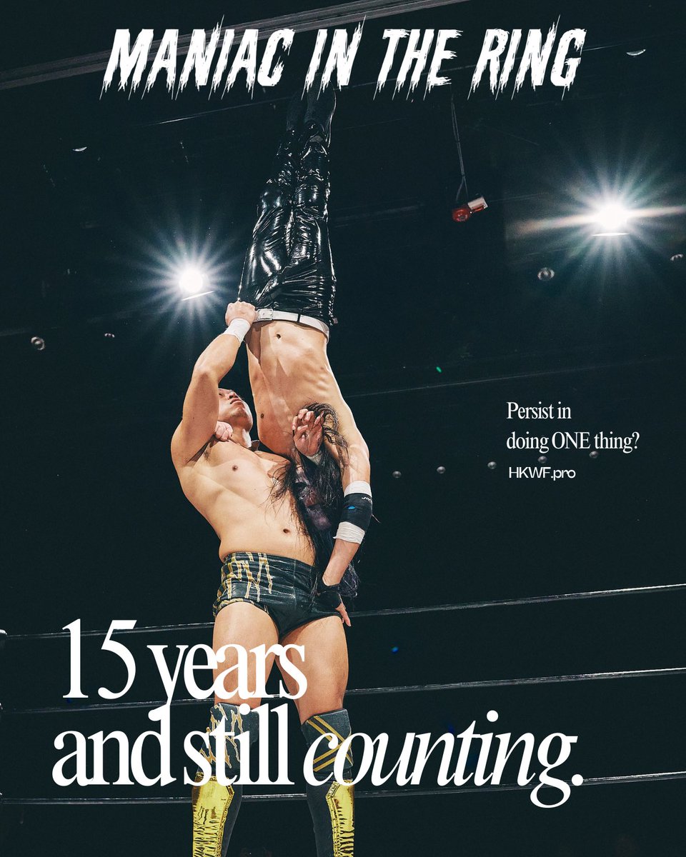HKWF_pro's tweet photo. #Persist in doing #ONE thing?
That’s Pro-Wrestling, in Hong Kong #HKWF

堅持不懈，專注做好一件事；
香港職業摔角 aka #港摔。

Grab your ticket NOW!
https://t.co/zz1lOWHtx9 https://t.co/XQJQUDXu4u