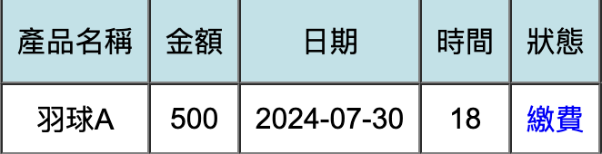 Wan 萬萬 tweet media