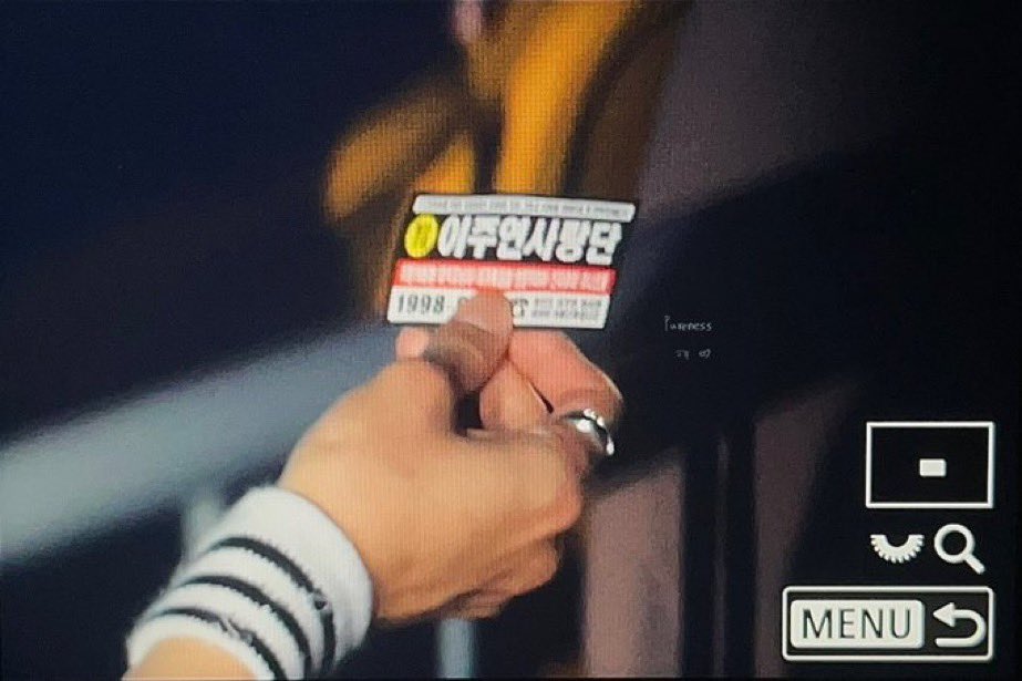 새 트친들 안녕
안 자는 사람 잼얘하자..~