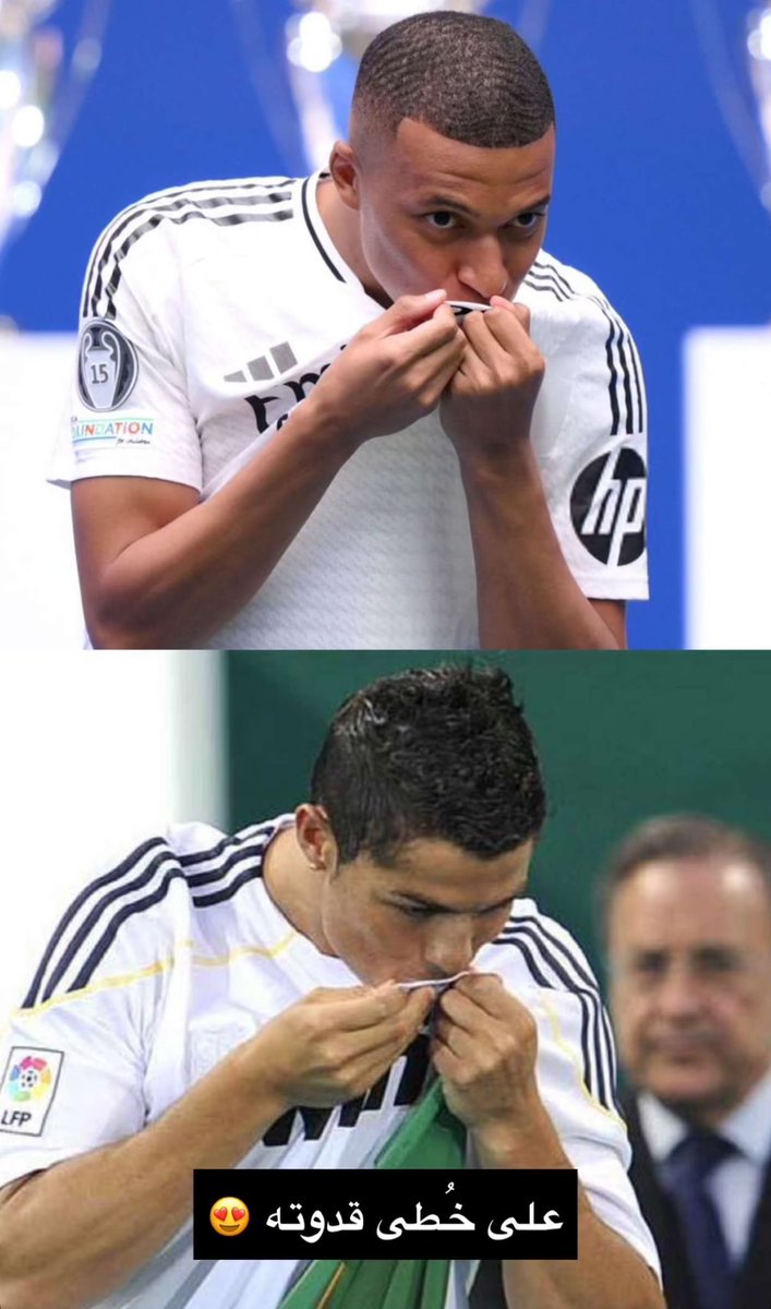 على خطى قدوته 🤍🤍🤍 #ريال_مدريد