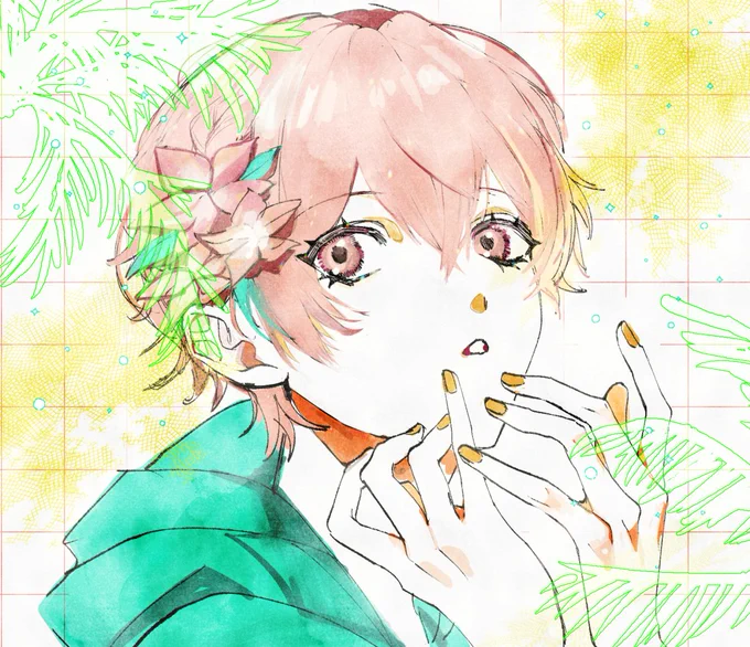 あおい～
