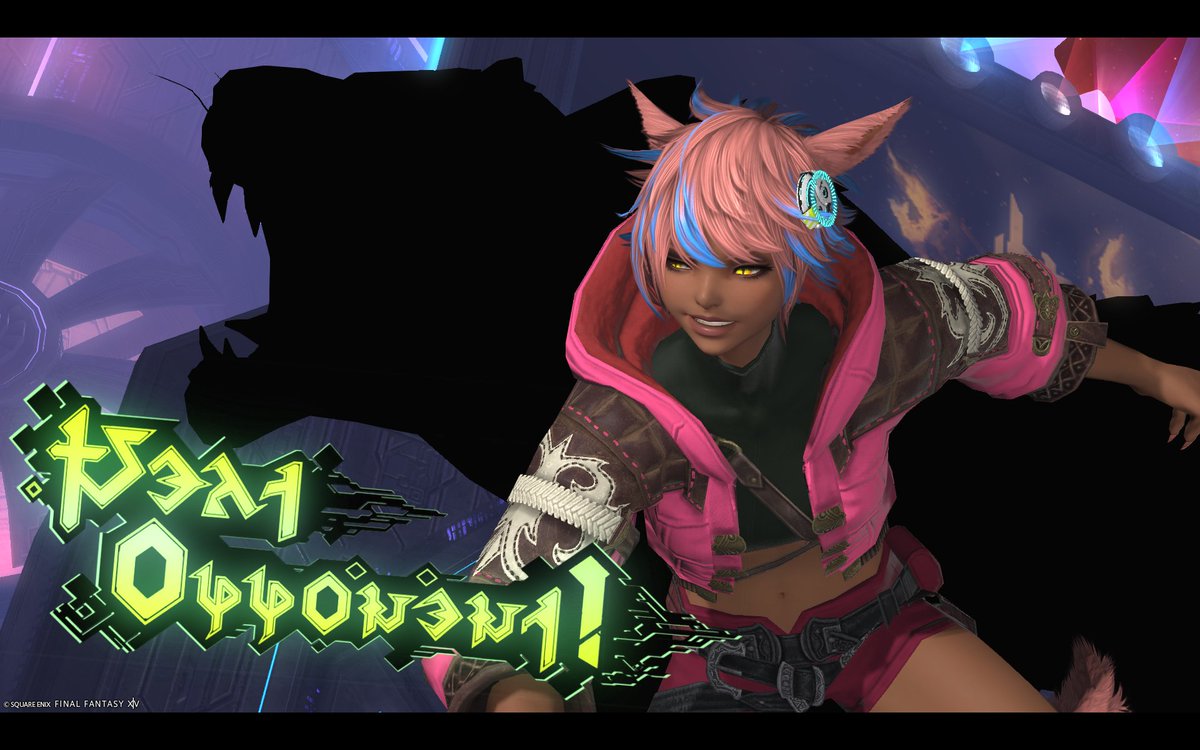 LucyButler8036's tweet photo. 【FF14】アルカディア:ライトヘビー級の全員のカットインだよ！
https://t.co/g03cwARONR