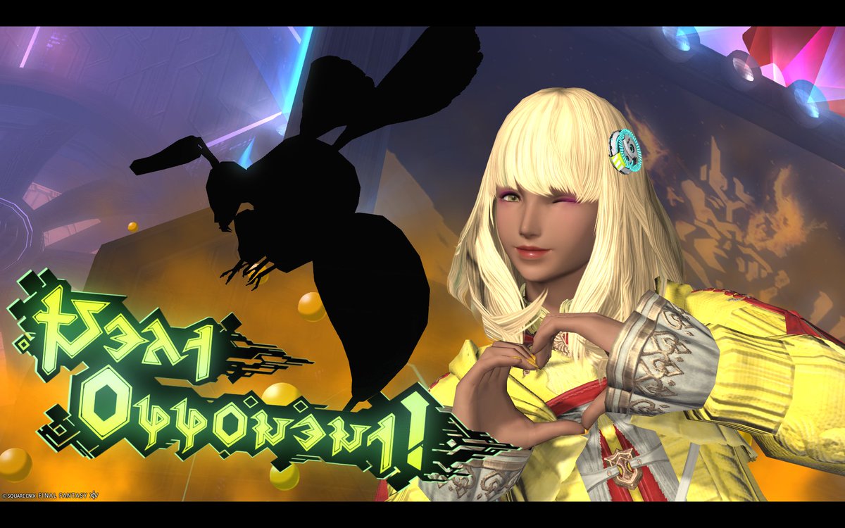 LucyButler8036's tweet photo. 【FF14】アルカディア:ライトヘビー級の全員のカットインだよ！
https://t.co/g03cwARONR