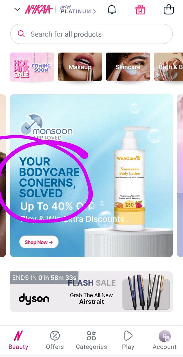 PritiSambhalwal's tweet photo. A brand's online presence speaks volumes about its commitment to #quality and #professionalism.
While minor, this error underscores the importance of meticulous #attention to detail, that can impact #customerperception.

@MyNykaa, wake up call???
 #brands #customerexperience https://t.co/bAQSz0UYjl