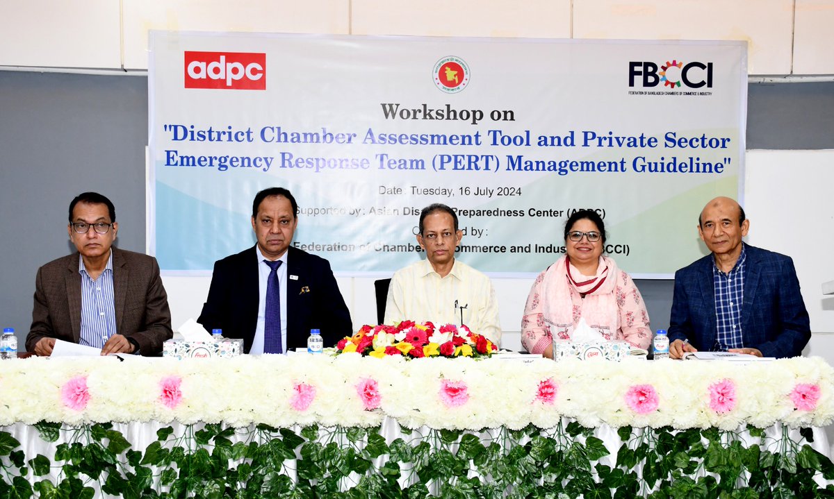 fbccibd's tweet image. A workshop titled “District Chamber Assessment Tool and Private Sector Emergency Response Team Management Guideline” was held at #FBCCI on July 16, 2024.

In association with the Ministry of Disaster Management &amp;amp; #ADPC, the workshop was organized by the FBCCI Safety Council.