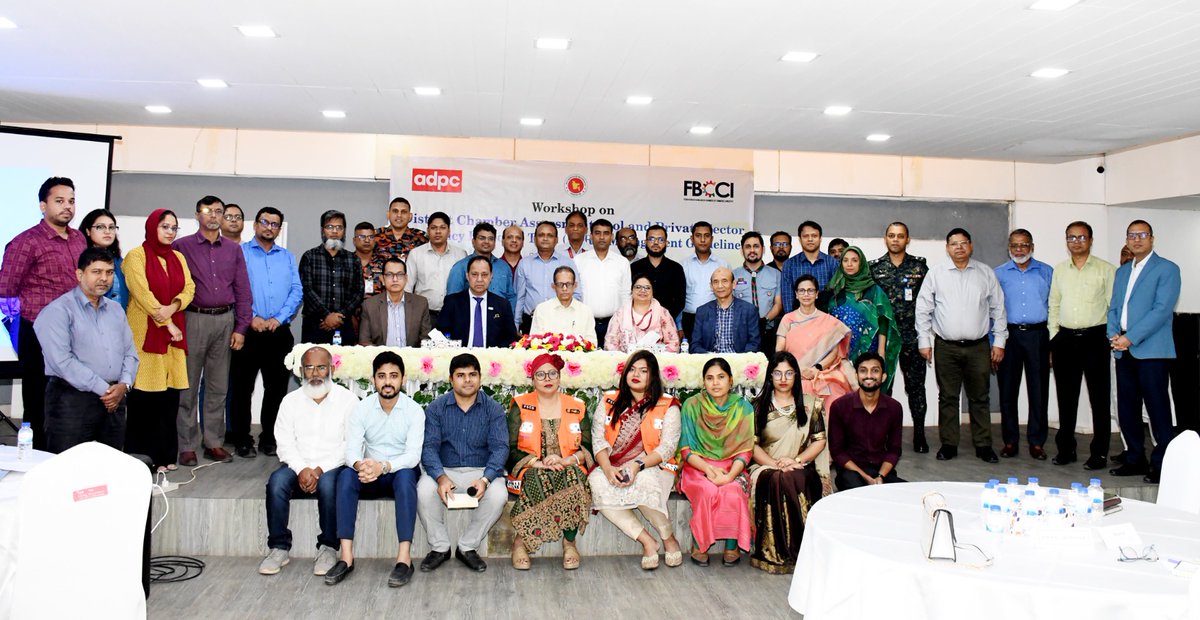 fbccibd's tweet image. A workshop titled “District Chamber Assessment Tool and Private Sector Emergency Response Team Management Guideline” was held at #FBCCI on July 16, 2024.

In association with the Ministry of Disaster Management &amp;amp; #ADPC, the workshop was organized by the FBCCI Safety Council.
