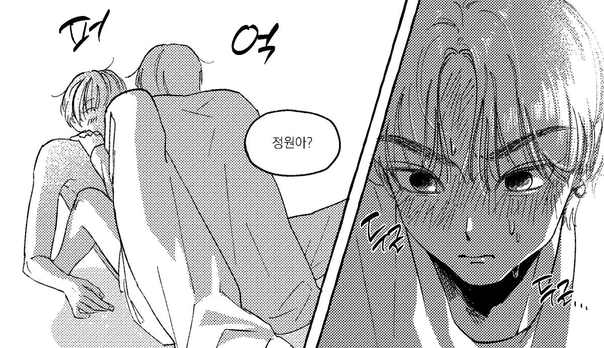 썬양
포타엔 봐도되고 안봐도되는 노딱 낙서
postype.com/@tictactoe/pos…