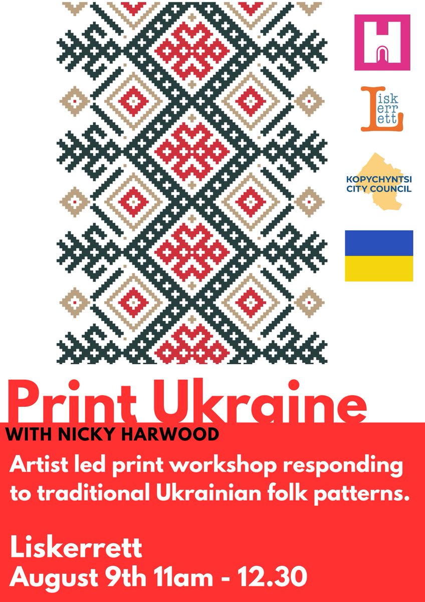 Print Ukraine
Linked to September's Liskeard Unlocked events and this year's focus on our twin town of Kopychyntsi, we'll be playing with print in response to traditional Ukrainian folk patterns.
Free &amp; fun with all materials provided.