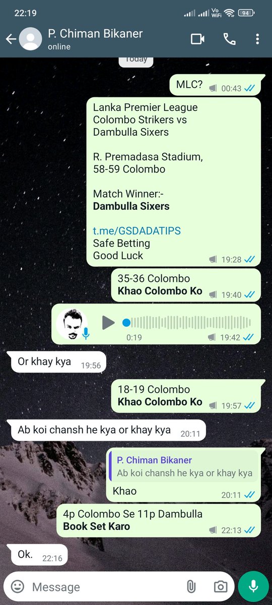 gsdadatips's tweet image. #DSvCS #DSvsCS #CSvDS #CSvsDS #DambullaSixers #ColomboStrikers
#DS #CS
#LankaPremierLeague #LPL #T20 #LPLt20 #LPL2024 #LPL5 #LPLTip #LPLTips #LPLT20League #LPLBetting #LPLJackpot #LPLfixing #LPLTipper #LPLtipster
#Fixing #CricketBetting #CricketPrediction #CricketJackpot #Cricket