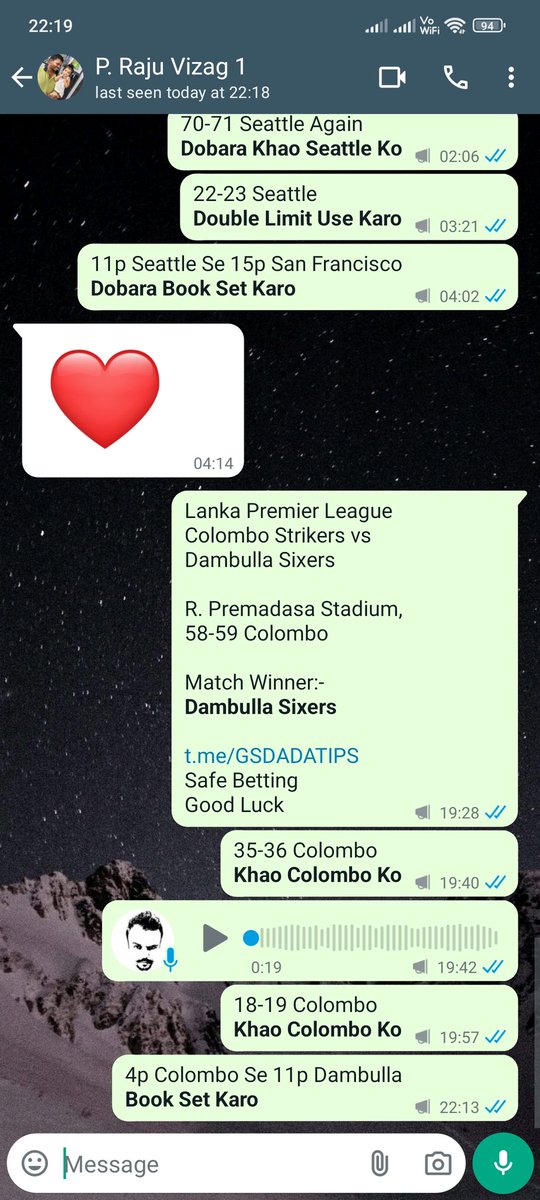 gsdadatips's tweet image. #DSvCS #DSvsCS #CSvDS #CSvsDS #DambullaSixers #ColomboStrikers
#DS #CS
#LankaPremierLeague #LPL #T20 #LPLt20 #LPL2024 #LPL5 #LPLTip #LPLTips #LPLT20League #LPLBetting #LPLJackpot #LPLfixing #LPLTipper #LPLtipster
#Fixing #CricketBetting #CricketPrediction #CricketJackpot #Cricket