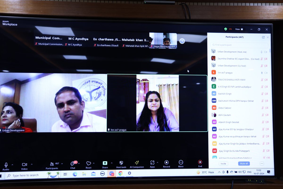 SBM_UP's tweet photo. निदेशक नगरीय निकाय अनुज कुमार झा जी के अध्यक्षता में वृक्षारोपण,कावड़ यात्रा, मोहर्रम एवम जलभराव के दृष्टिगत समीक्षा बैठक की गई l 

इस दौरान समस्त नगर आयुक्त, अपर नगर आयुक्त , अधिशासी अधिकारी उपस्थित थे।
#SBMUP
#SwachhUP
#SafaiApnaoBimaariBhagao
@SwachhBharatGov @NagarVikas_UP https://t.co/5bkQRN4v4s