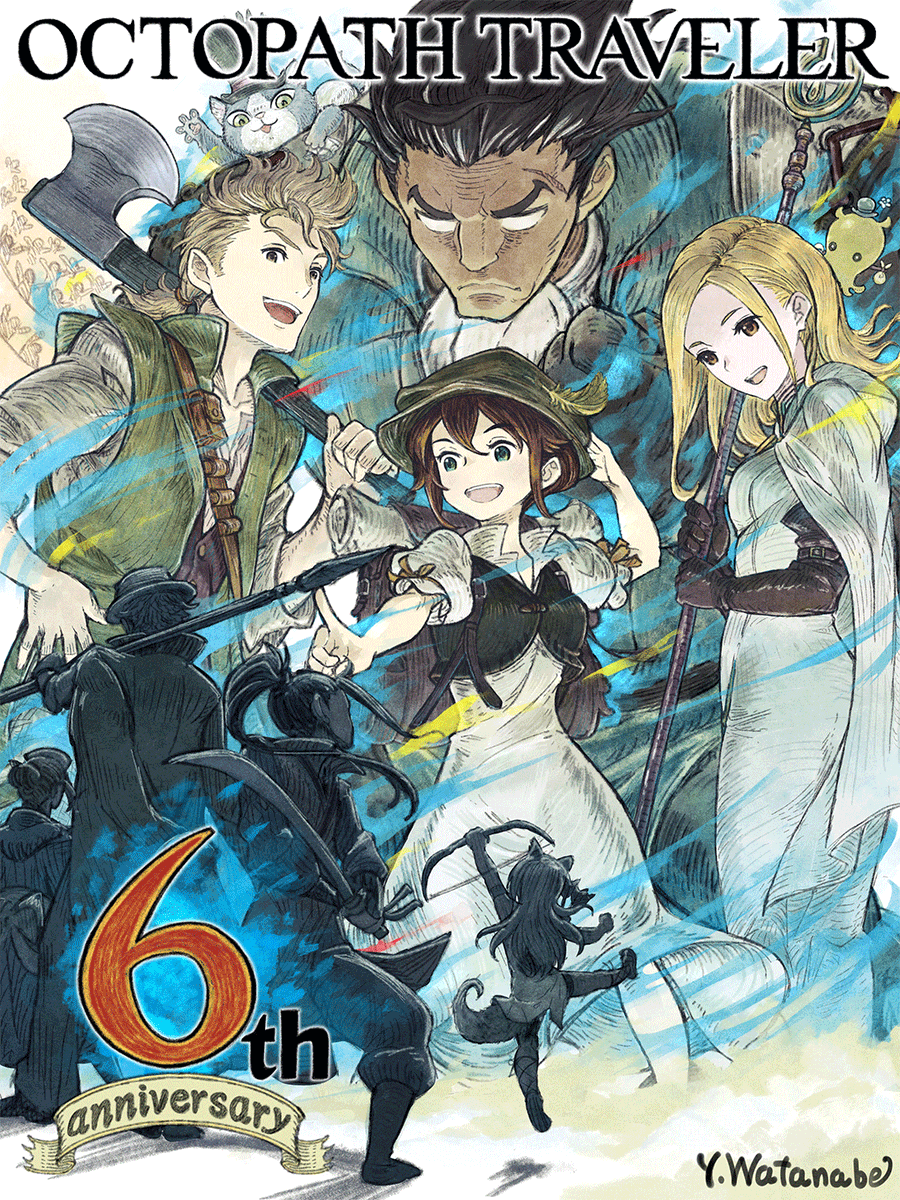 Hit Kill tweet media